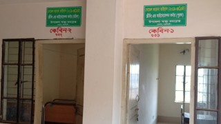 নরসিংদীতে করোনাভাইরাস সন্দেহে কোয়ারেন্টাইনে ১৩ জন